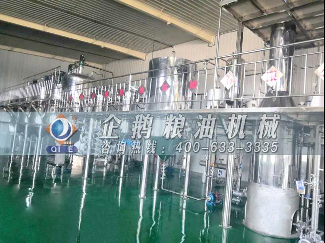 棉籽油精煉加工設備，企鵝機械提高油料綜合利用率(圖4)